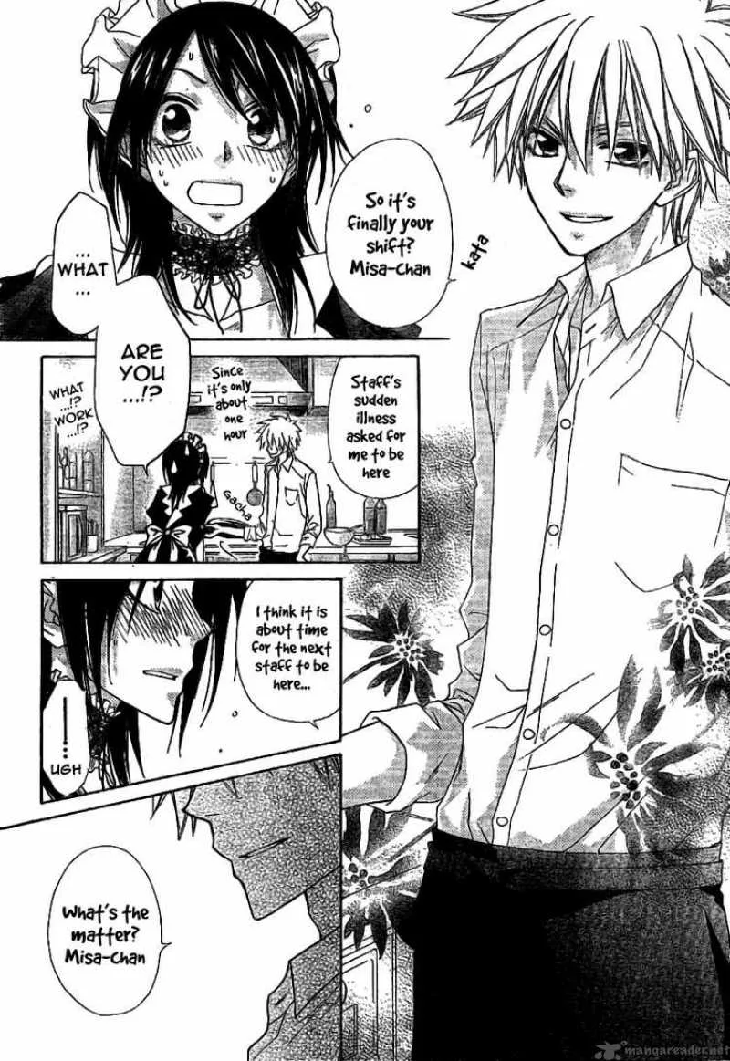 Kaichou wa Maid-sama! Chapter 49 page 21