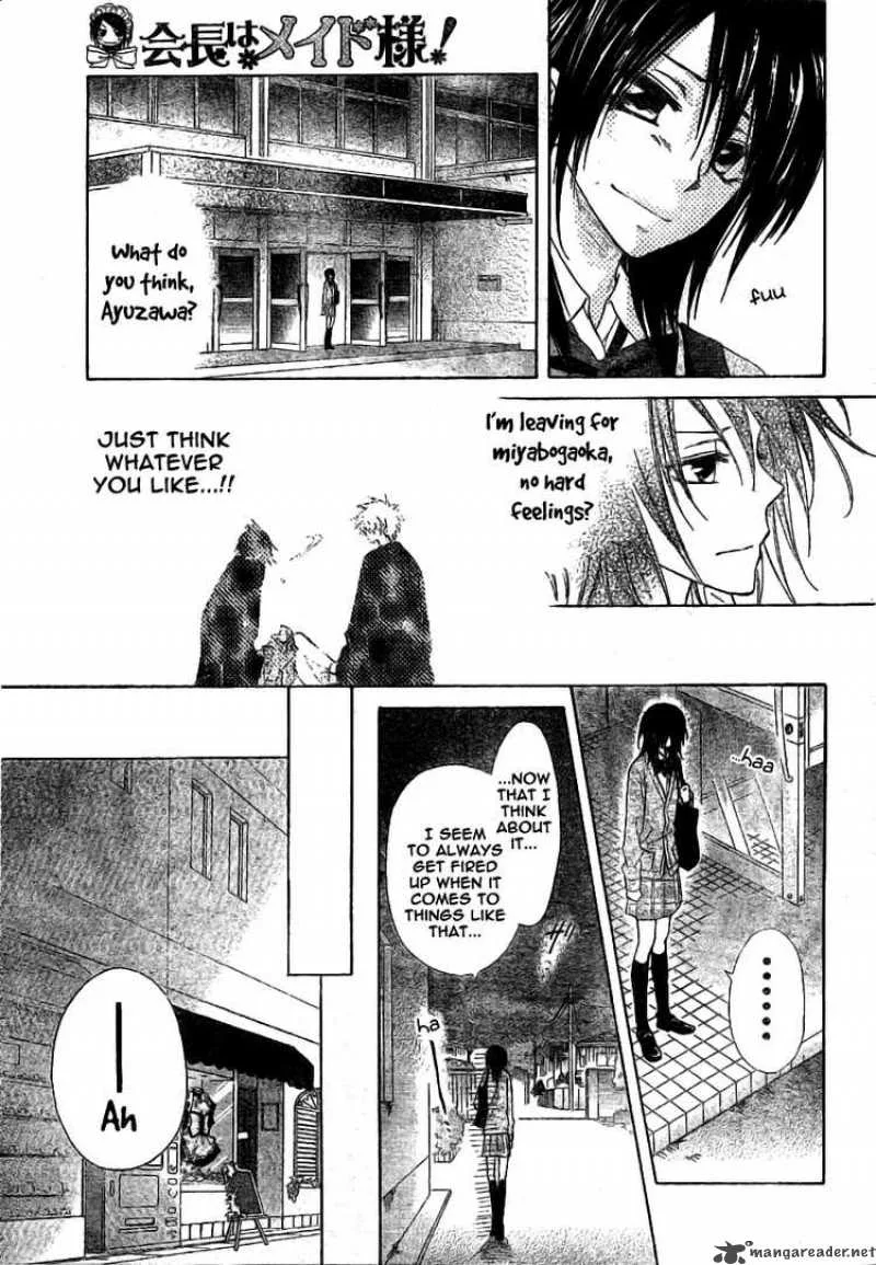 Kaichou wa Maid-sama! Chapter 49 page 20