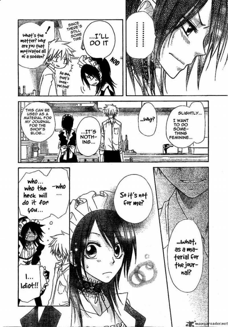 Kaichou wa Maid-sama! Chapter 49 page 23