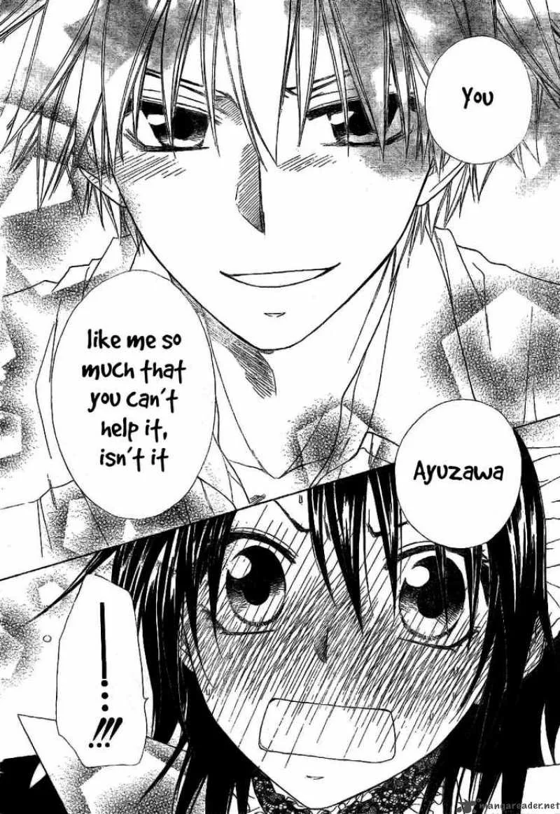 Kaichou wa Maid-sama! Chapter 49 page 31