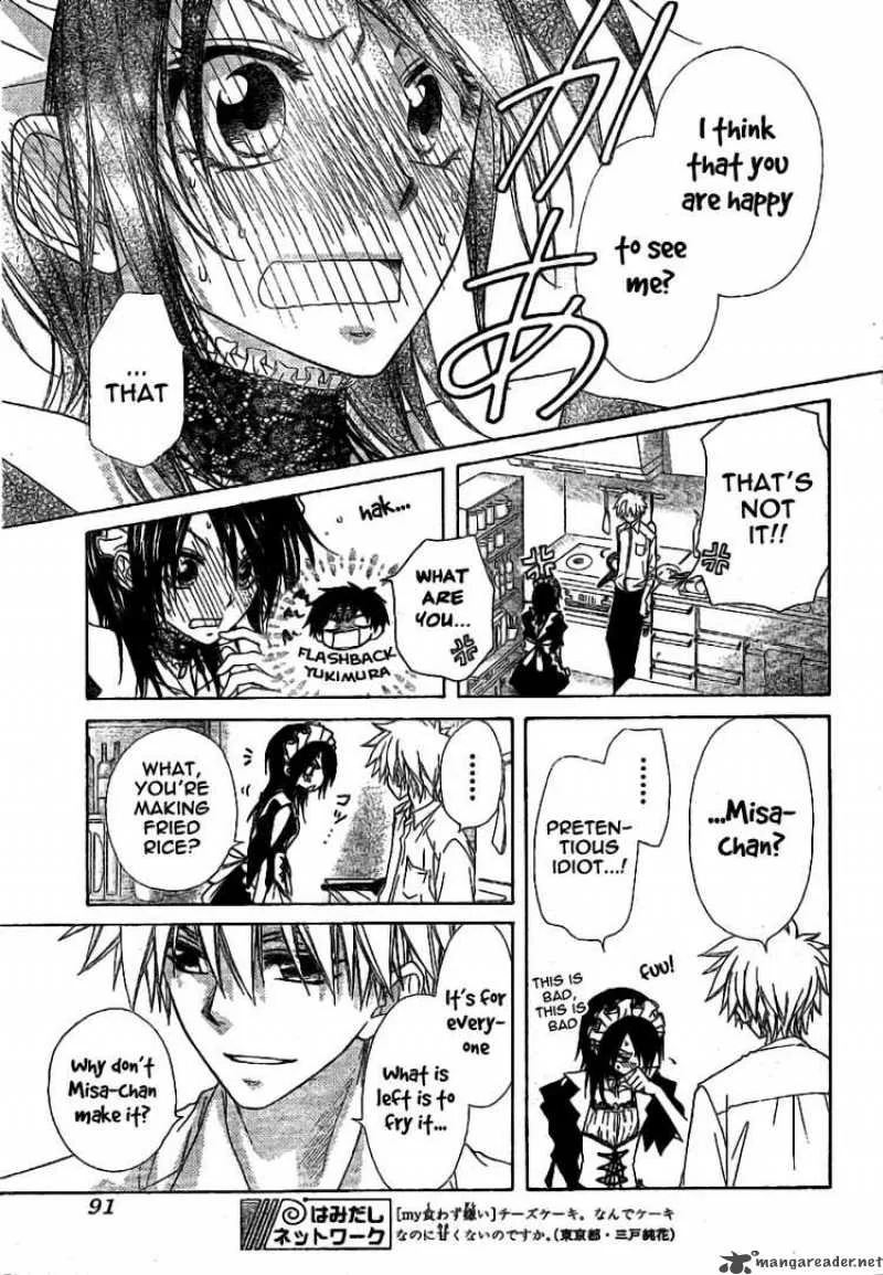 Kaichou wa Maid-sama! Chapter 49 page 22
