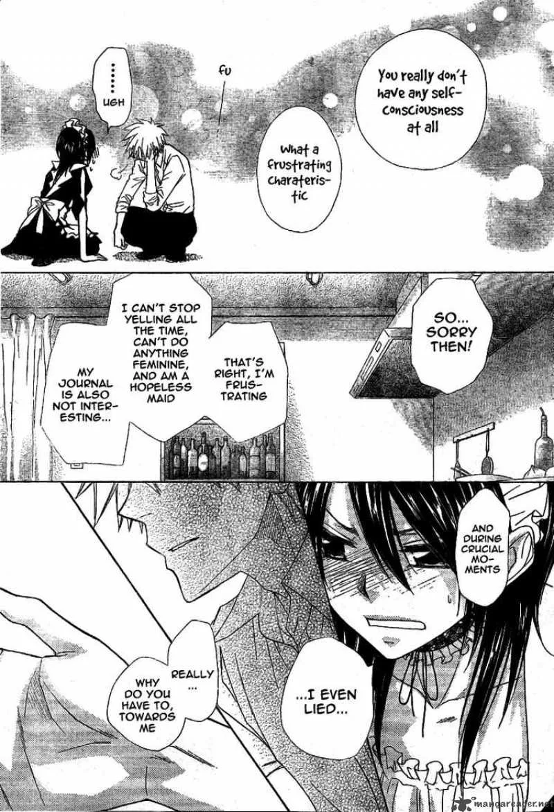 Kaichou wa Maid-sama! Chapter 49 page 28