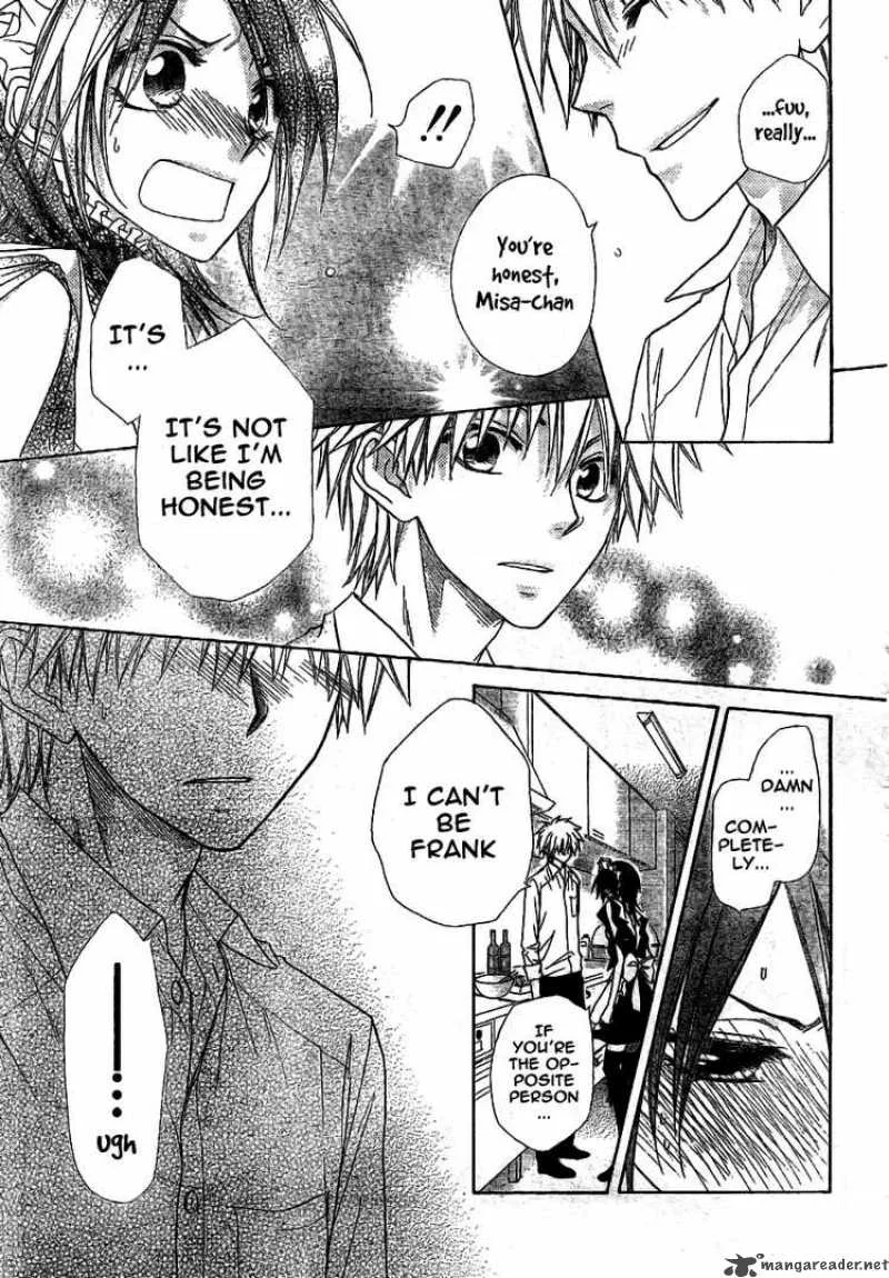 Kaichou wa Maid-sama! Chapter 49 page 24