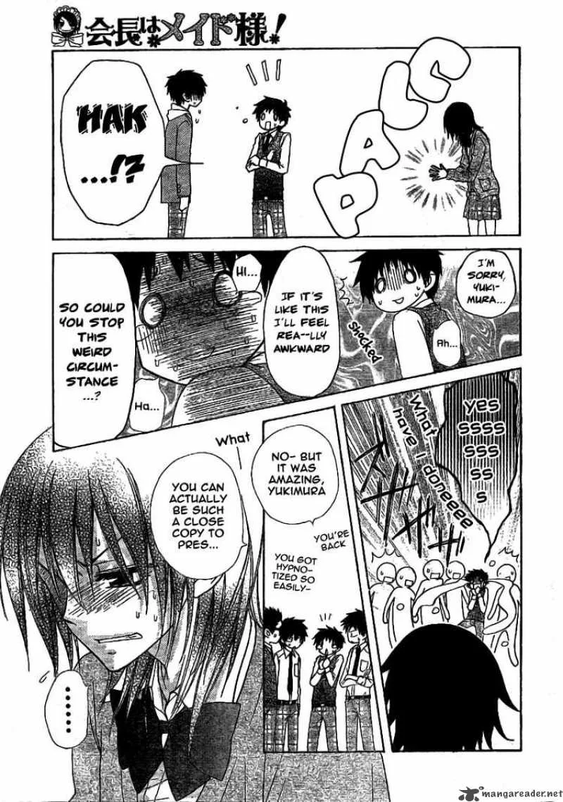 Kaichou wa Maid-sama! Chapter 49 page 18
