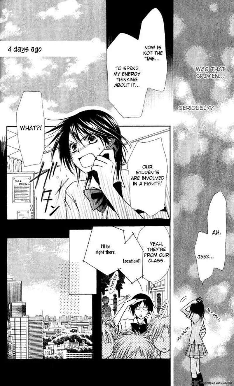 Kaichou wa Maid-sama! Chapter 5 page 12