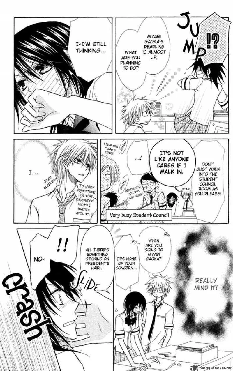 Kaichou wa Maid-sama! Chapter 5 page 17