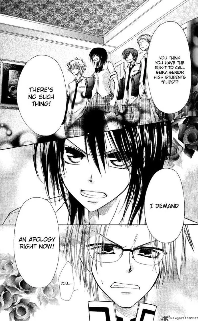 Kaichou wa Maid-sama! Chapter 5 page 35