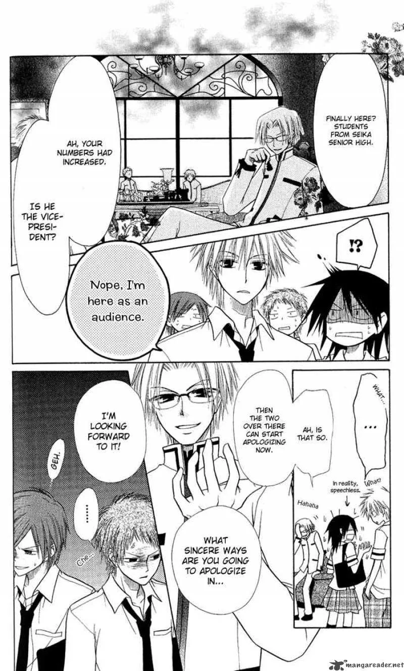 Kaichou wa Maid-sama! Chapter 5 page 30
