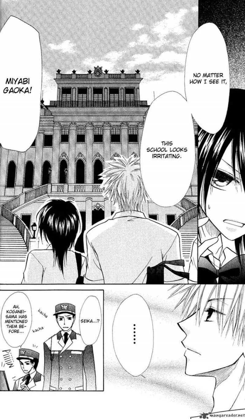 Kaichou wa Maid-sama! Chapter 5 page 28
