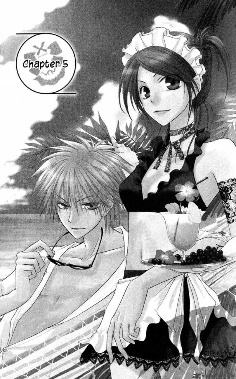 Kaichou wa Maid-sama! Chapter 5 page 4