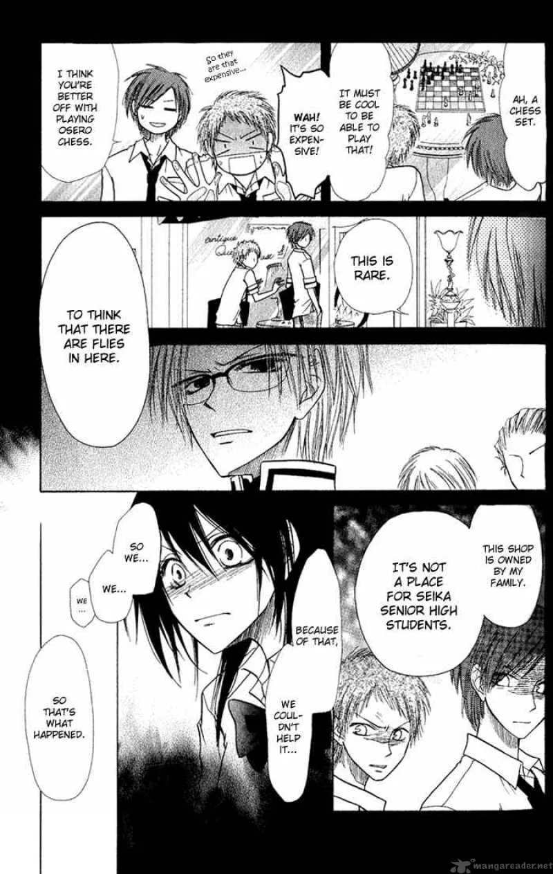 Kaichou wa Maid-sama! Chapter 5 page 33