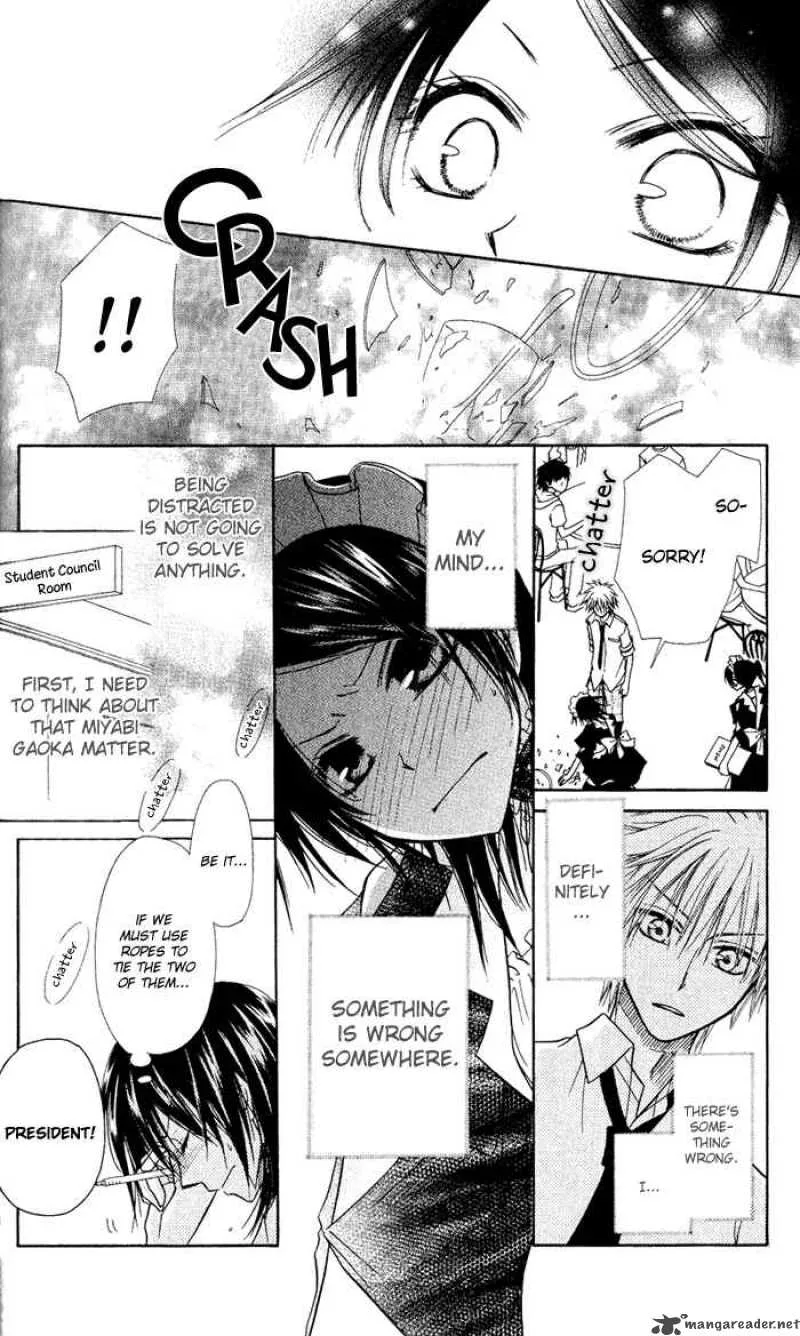 Kaichou wa Maid-sama! Chapter 5 page 16