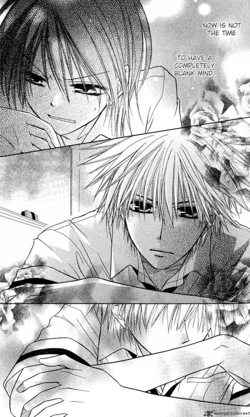 Kaichou wa Maid-sama! Chapter 5 page 19