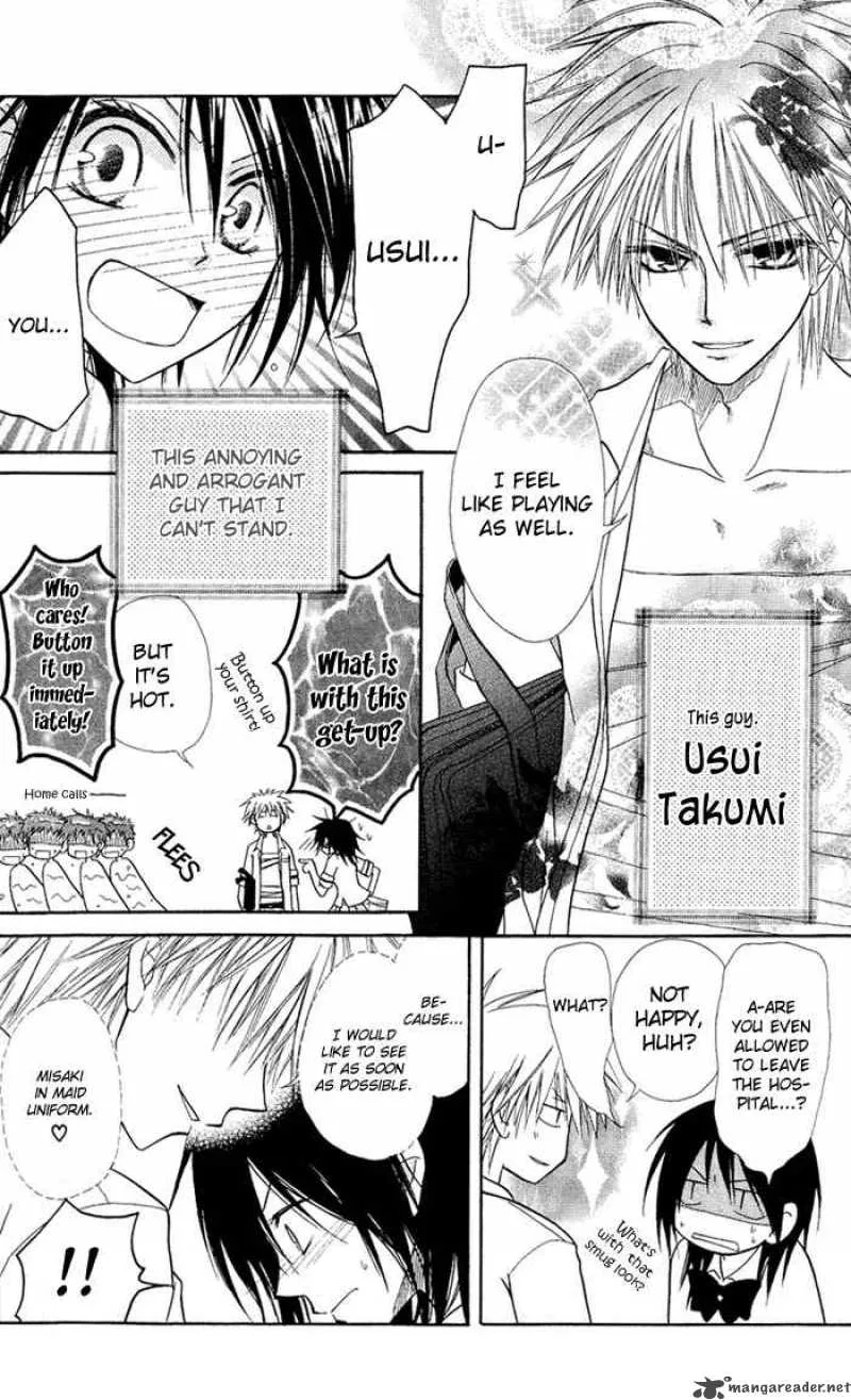 Kaichou wa Maid-sama! Chapter 5 page 8