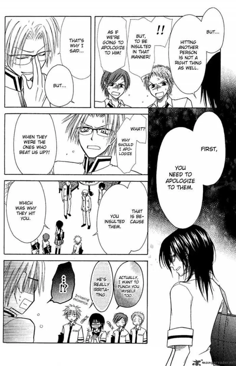 Kaichou wa Maid-sama! Chapter 5 page 34