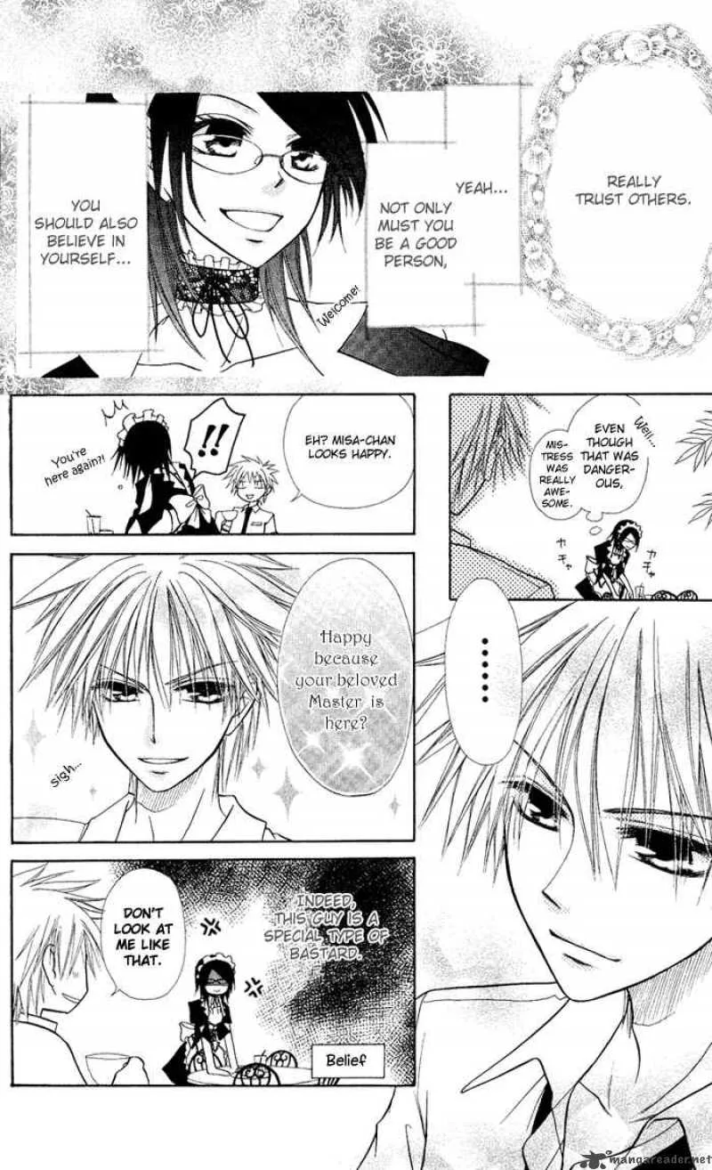 Kaichou wa Maid-sama! Chapter 5 page 26