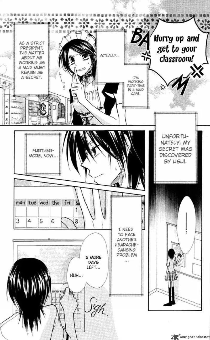 Kaichou wa Maid-sama! Chapter 5 page 9