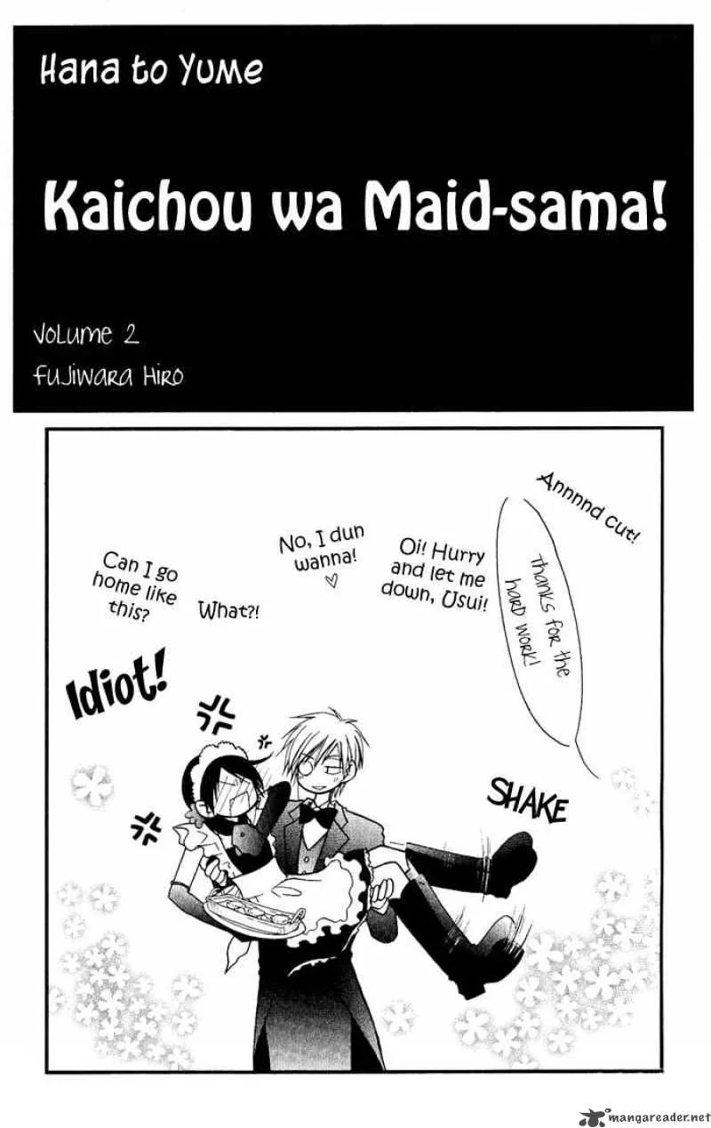 Kaichou wa Maid-sama! Chapter 5 page 5