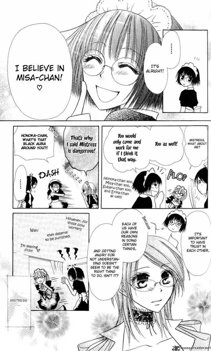 Kaichou wa Maid-sama! Chapter 5 page 25