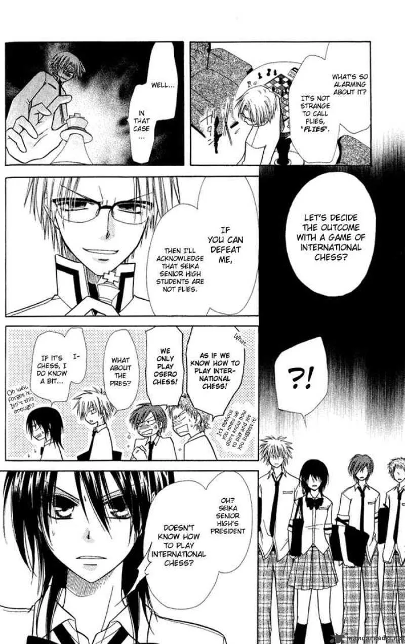 Kaichou wa Maid-sama! Chapter 5 page 36