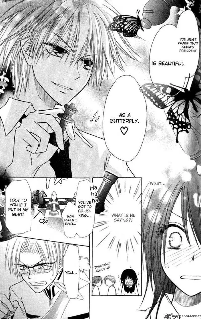 Kaichou wa Maid-sama! Chapter 5 page 39