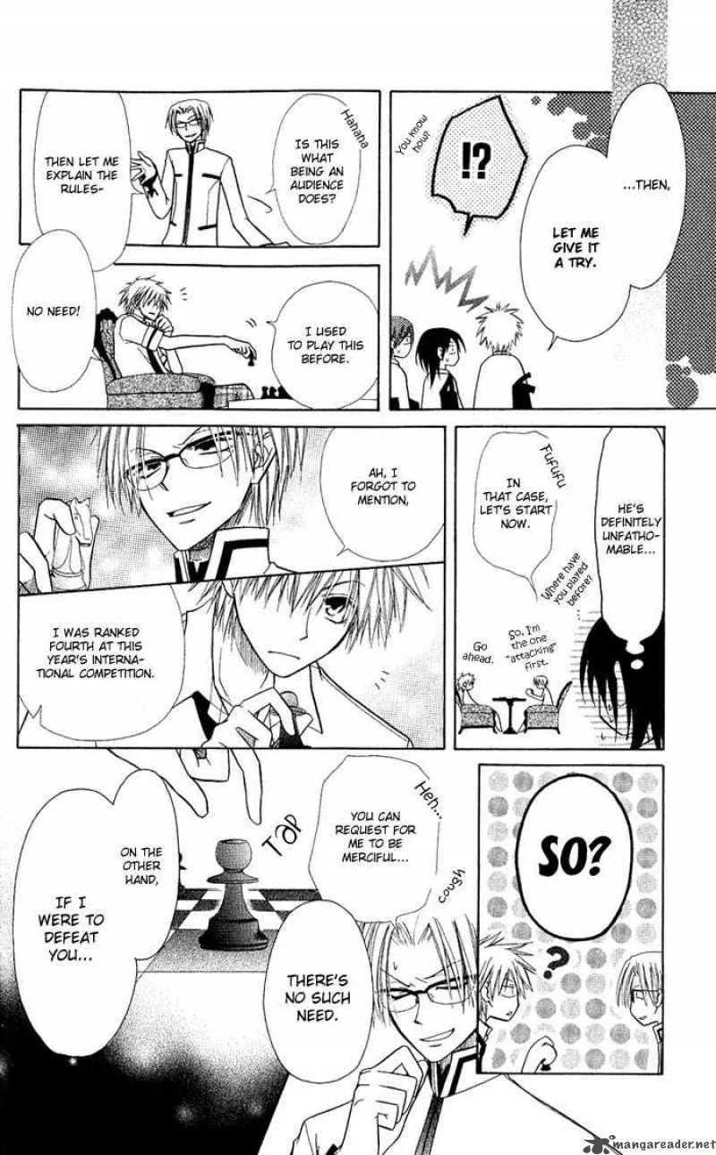 Kaichou wa Maid-sama! Chapter 5 page 38