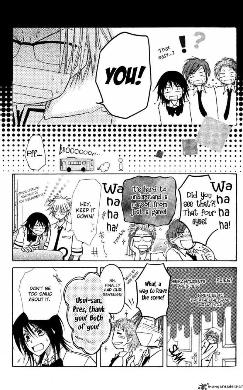 Kaichou wa Maid-sama! Chapter 5 page 41