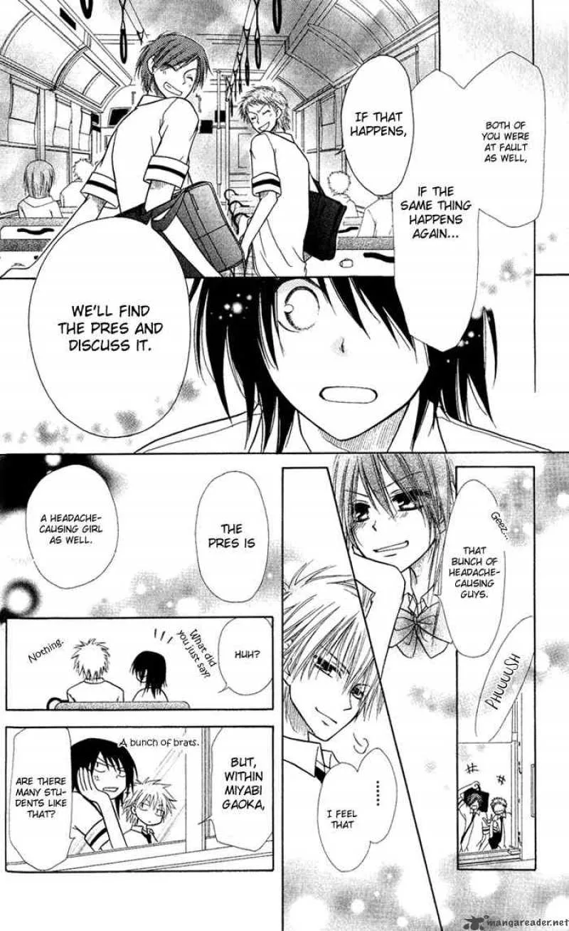 Kaichou wa Maid-sama! Chapter 5 page 42
