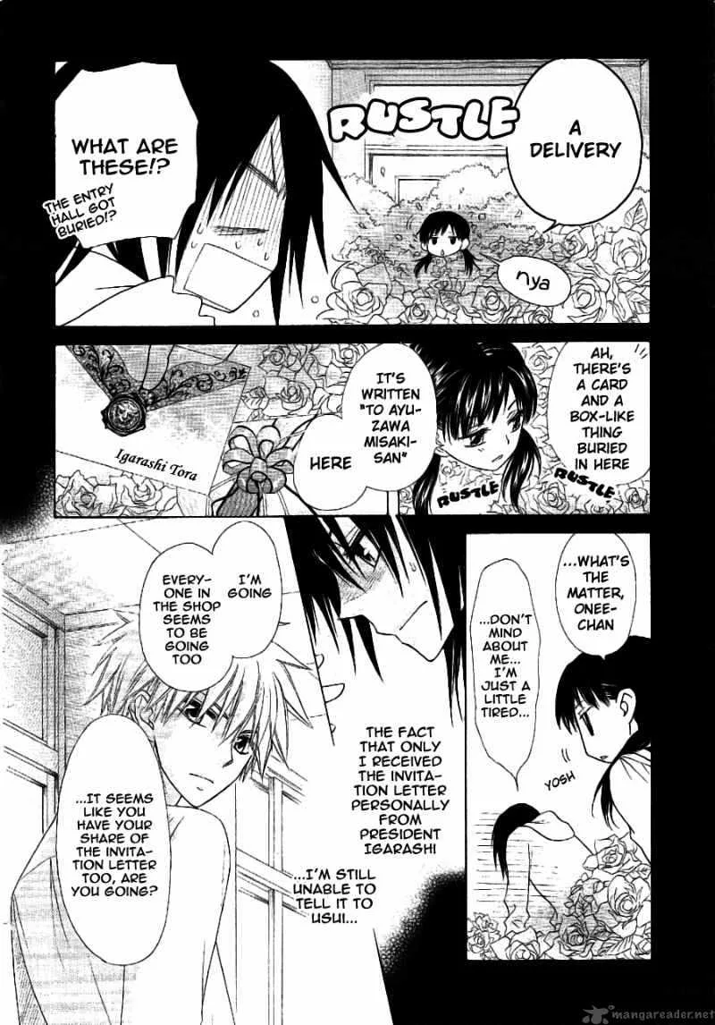 Kaichou wa Maid-sama! Chapter 50 page 3