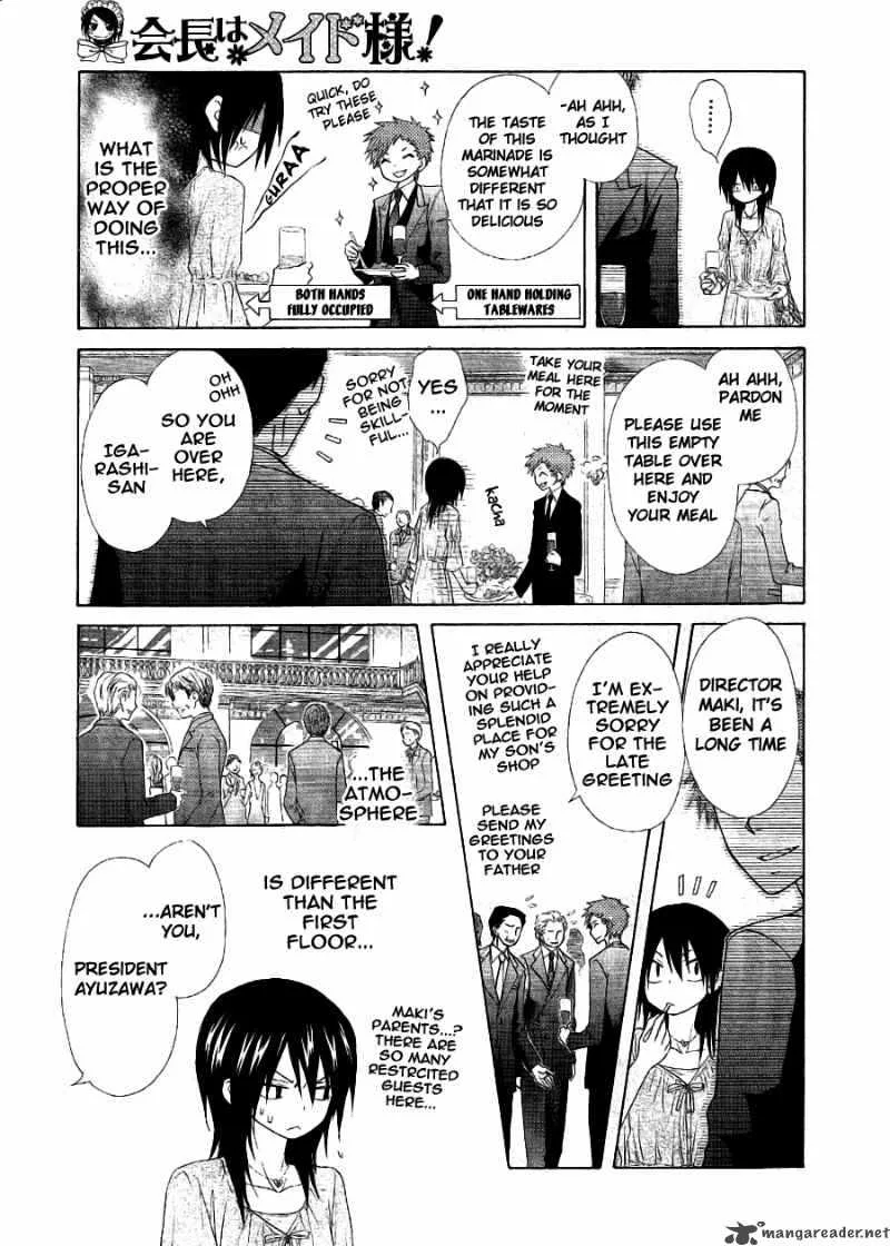 Kaichou wa Maid-sama! Chapter 50 page 14