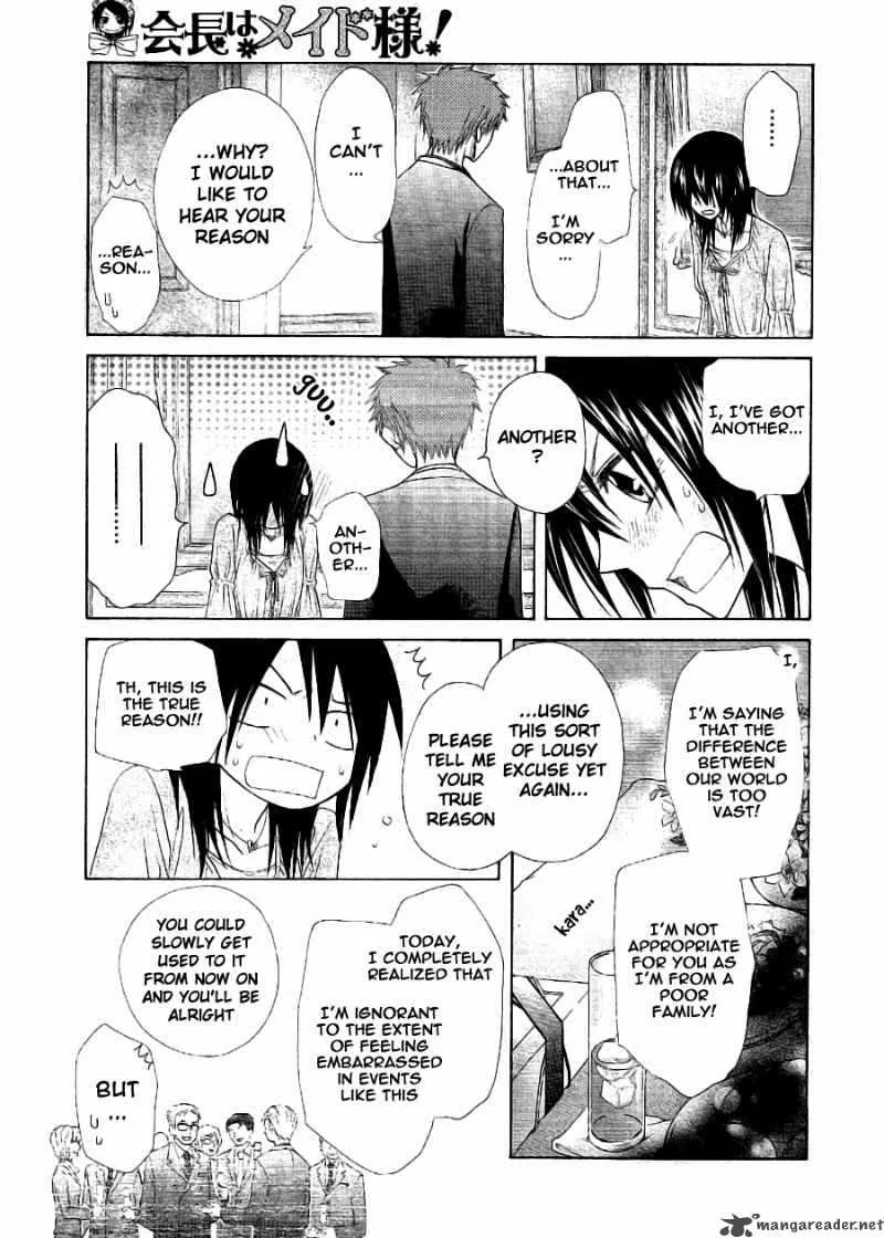 Kaichou wa Maid-sama! Chapter 50 page 22