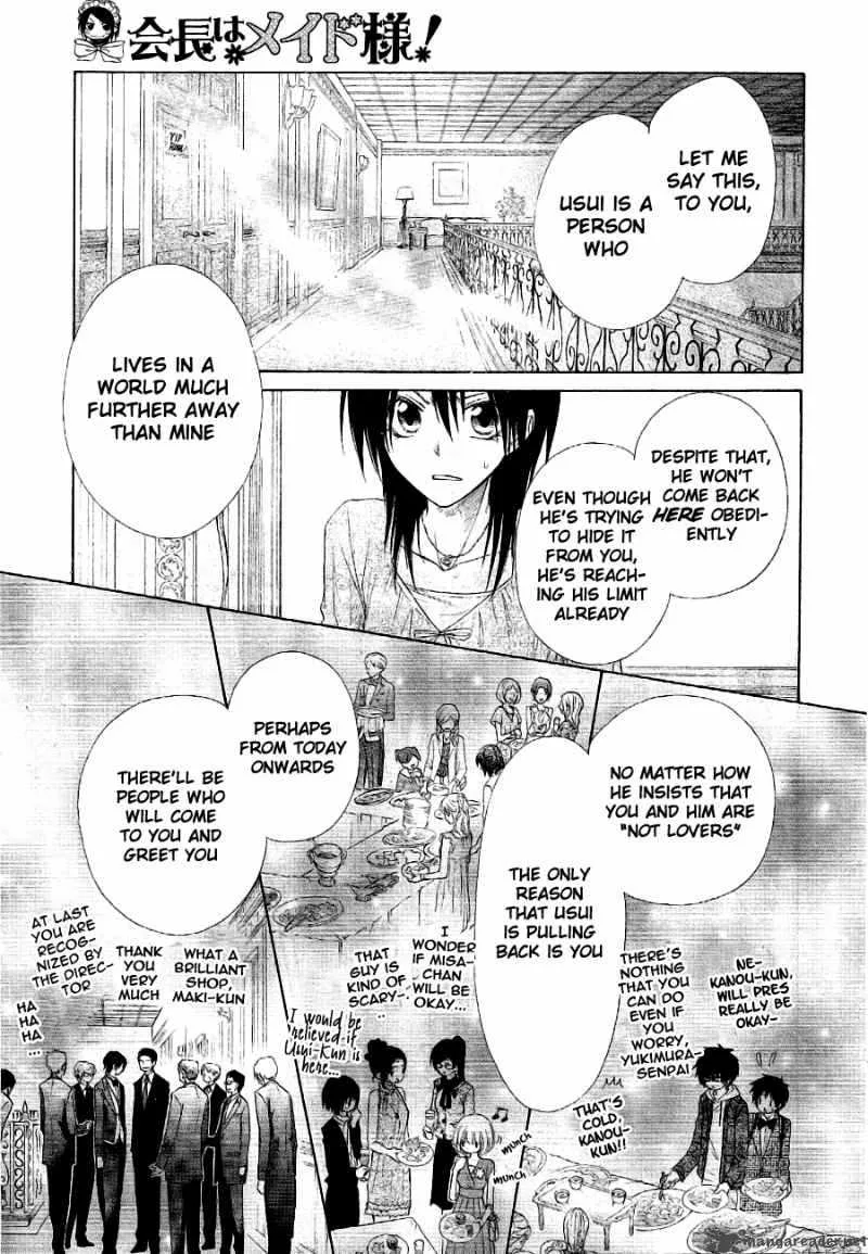 Kaichou wa Maid-sama! Chapter 50 page 26
