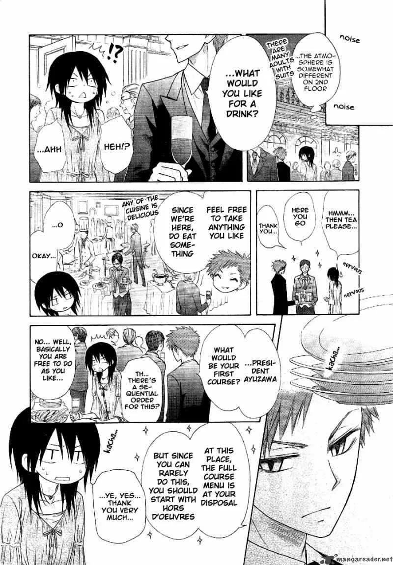 Kaichou wa Maid-sama! Chapter 50 page 13