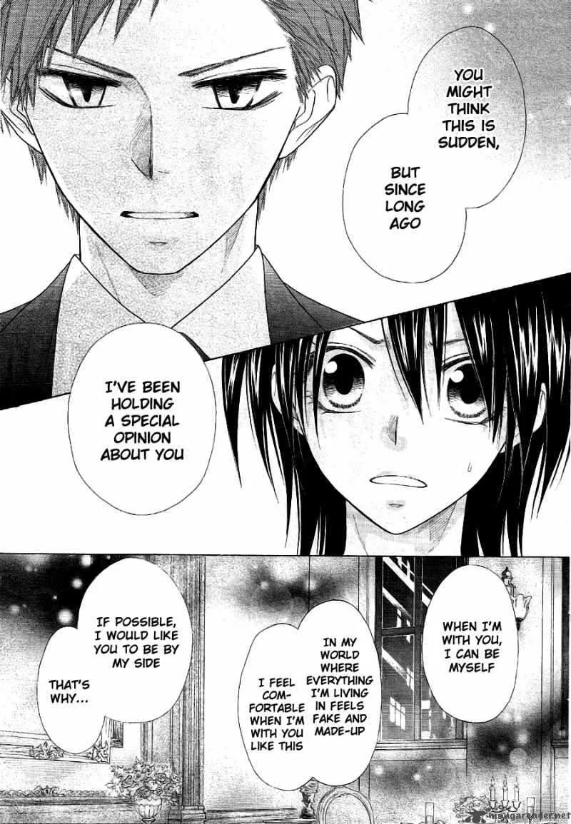 Kaichou wa Maid-sama! Chapter 50 page 20
