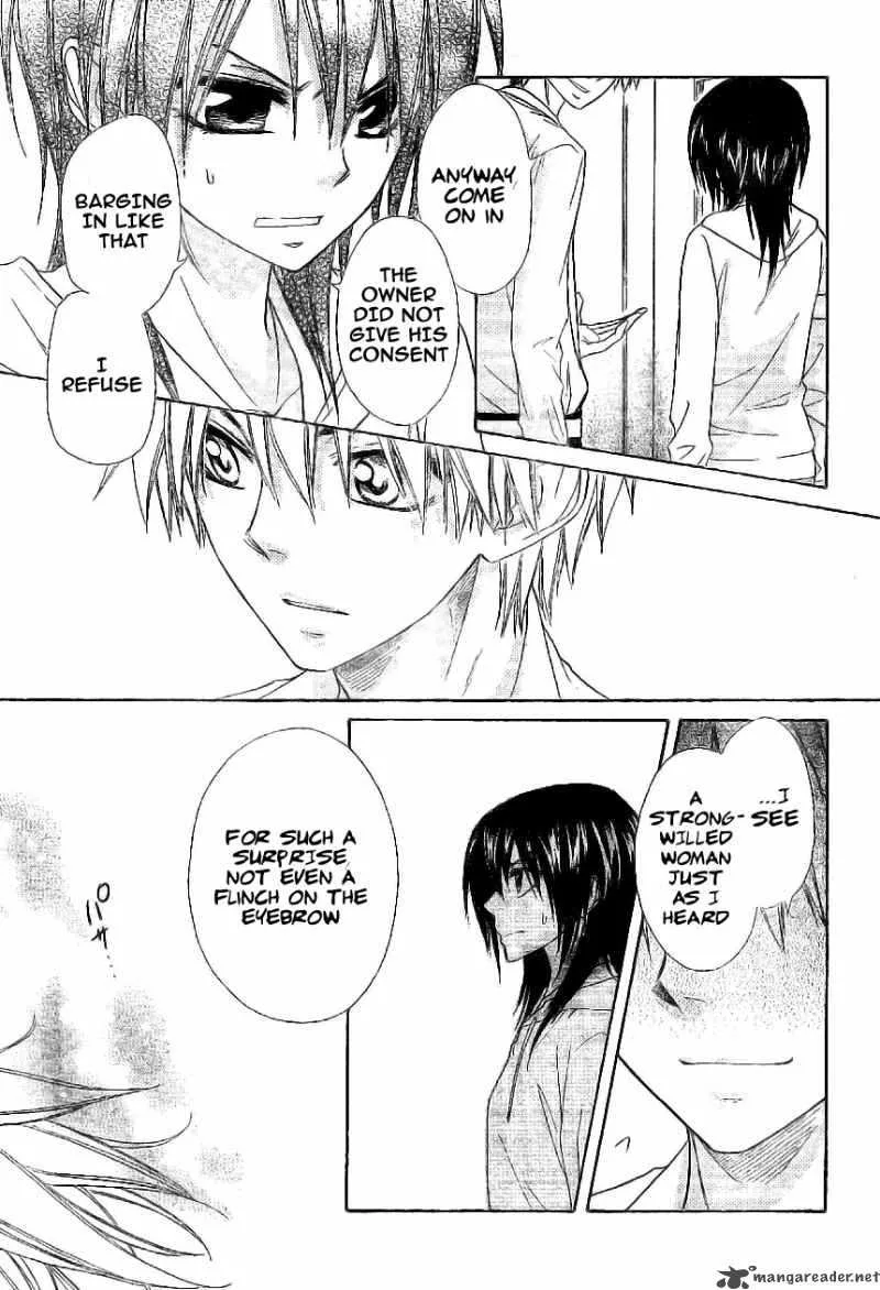 Kaichou wa Maid-sama! Chapter 51 page 12