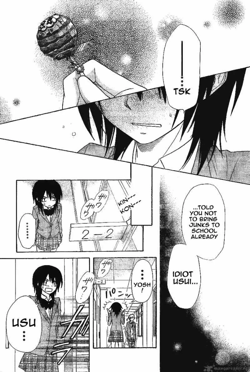 Kaichou wa Maid-sama! Chapter 51 page 4
