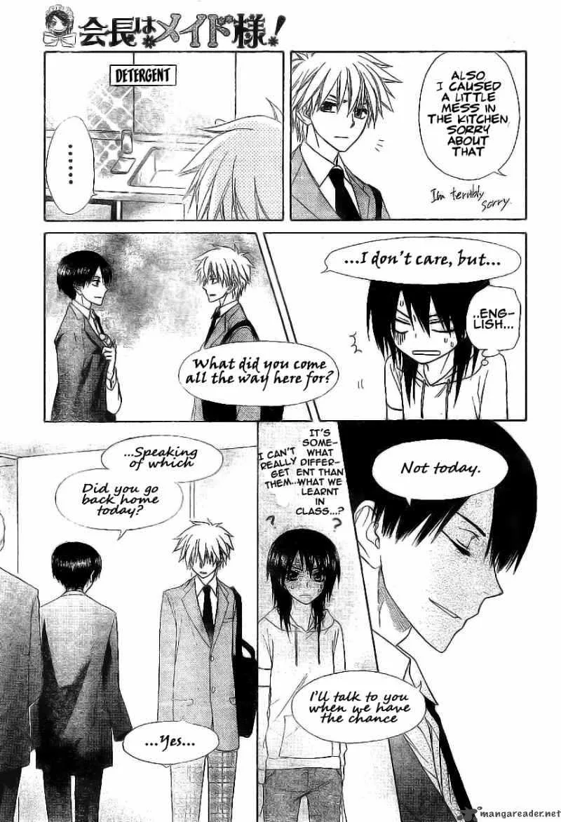 Kaichou wa Maid-sama! Chapter 51 page 20