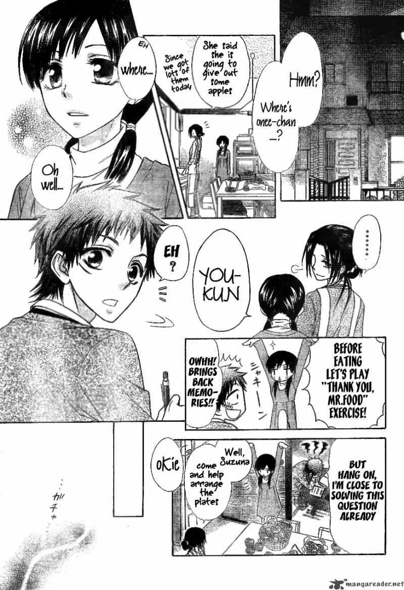 Kaichou wa Maid-sama! Chapter 51 page 10