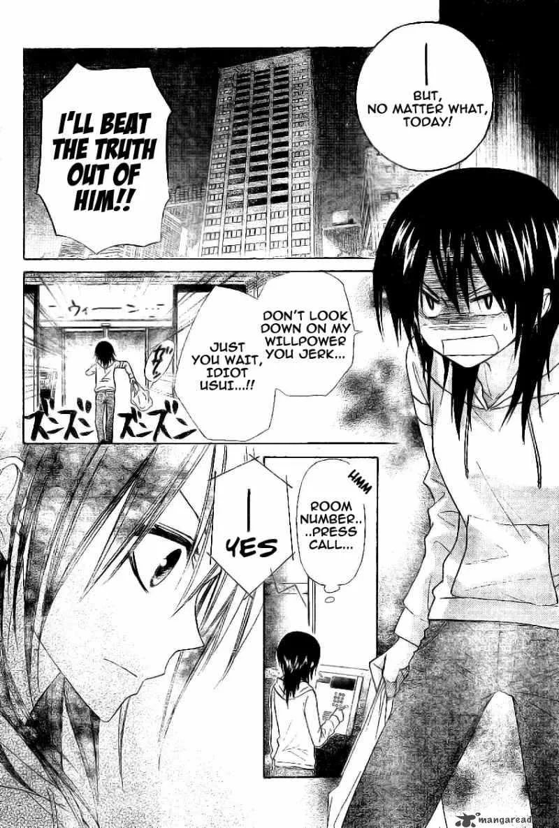 Kaichou wa Maid-sama! Chapter 51 page 9