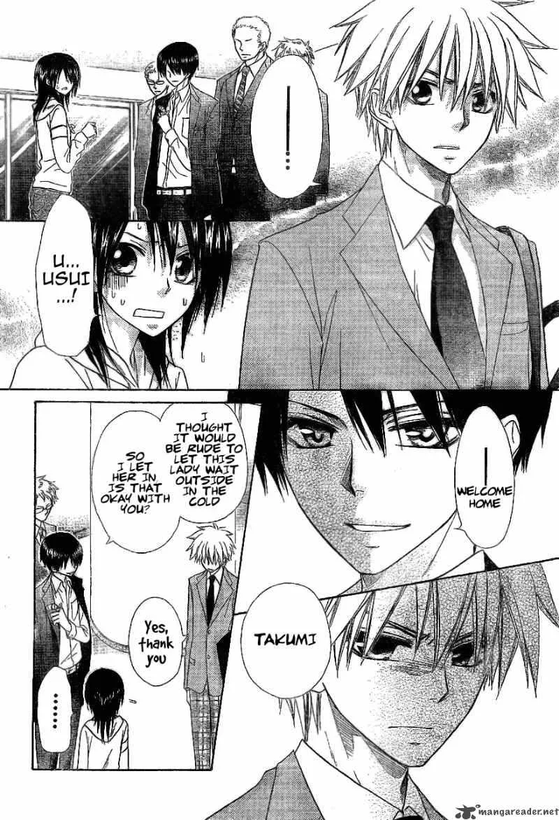 Kaichou wa Maid-sama! Chapter 51 page 19