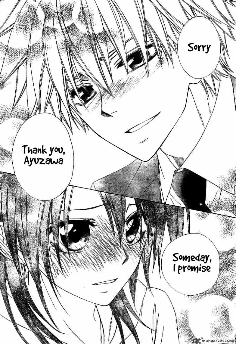 Kaichou wa Maid-sama! Chapter 51 page 29