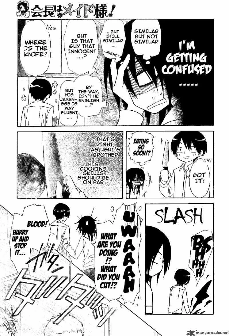 Kaichou wa Maid-sama! Chapter 51 page 16