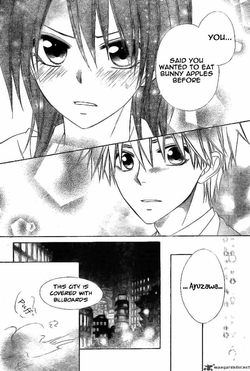 Kaichou wa Maid-sama! Chapter 51 page 23