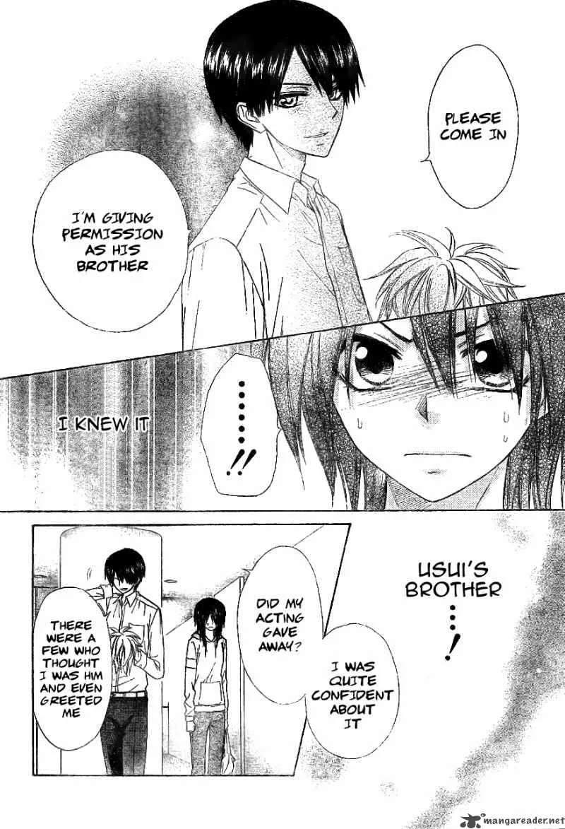 Kaichou wa Maid-sama! Chapter 51 page 13