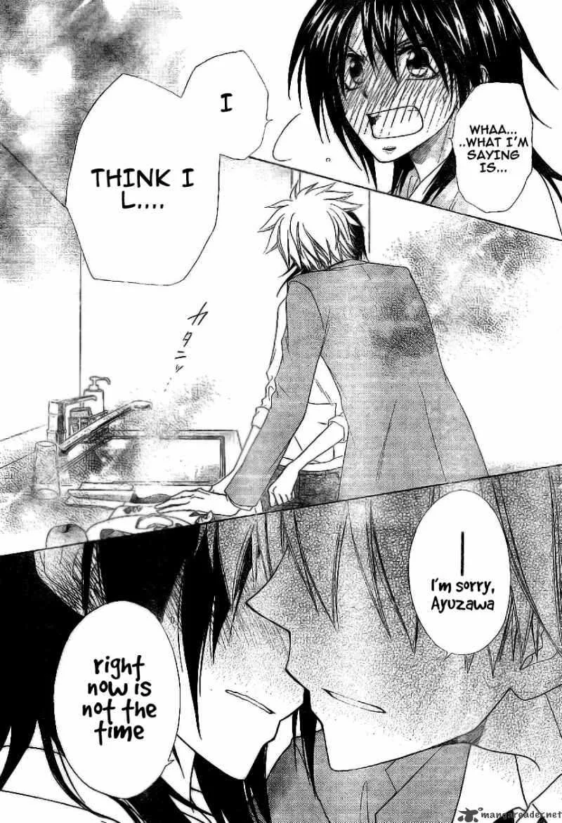 Kaichou wa Maid-sama! Chapter 51 page 28