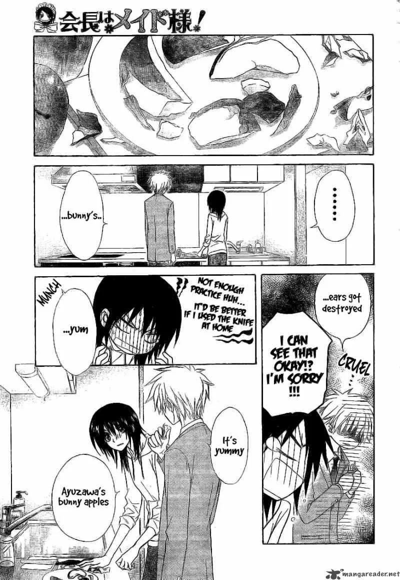 Kaichou wa Maid-sama! Chapter 51 page 26