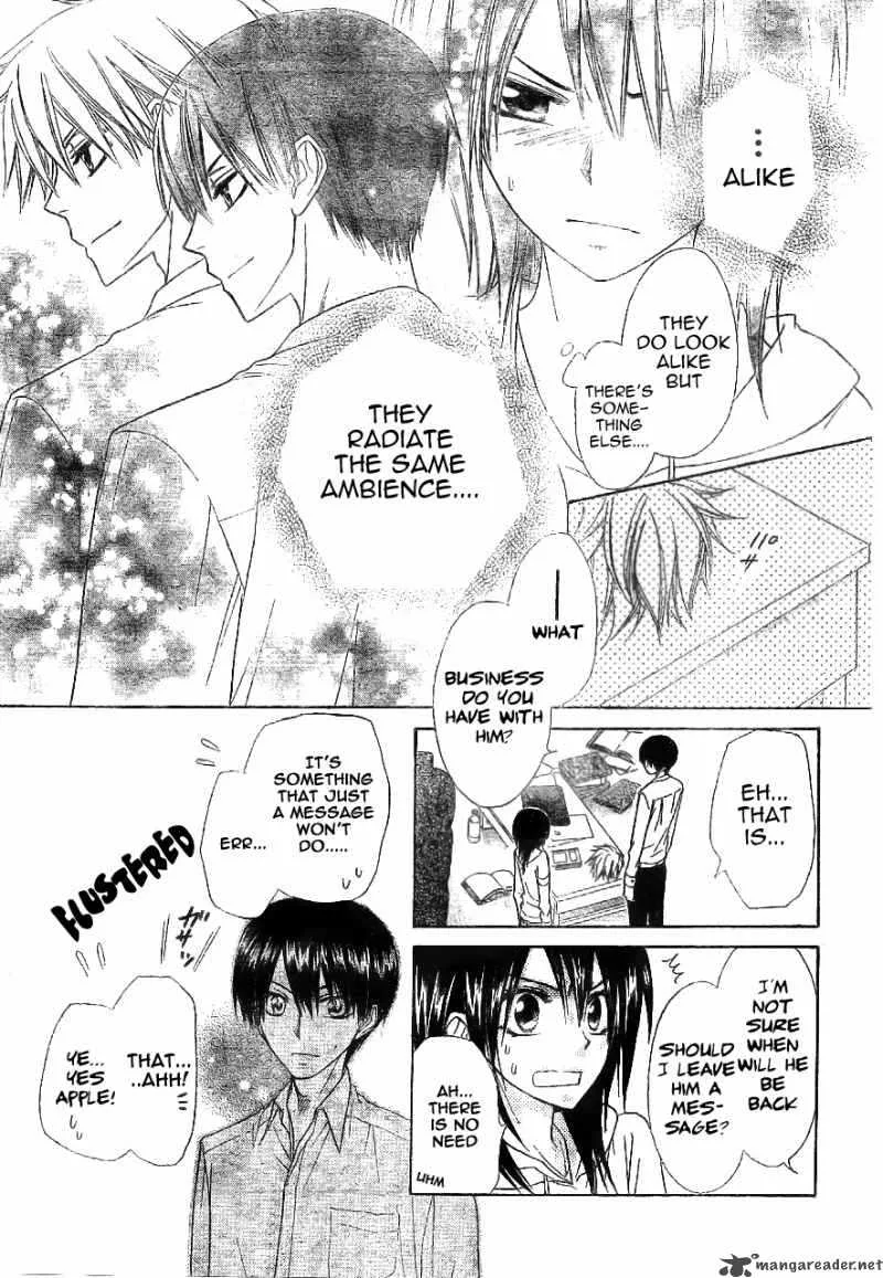 Kaichou wa Maid-sama! Chapter 51 page 14