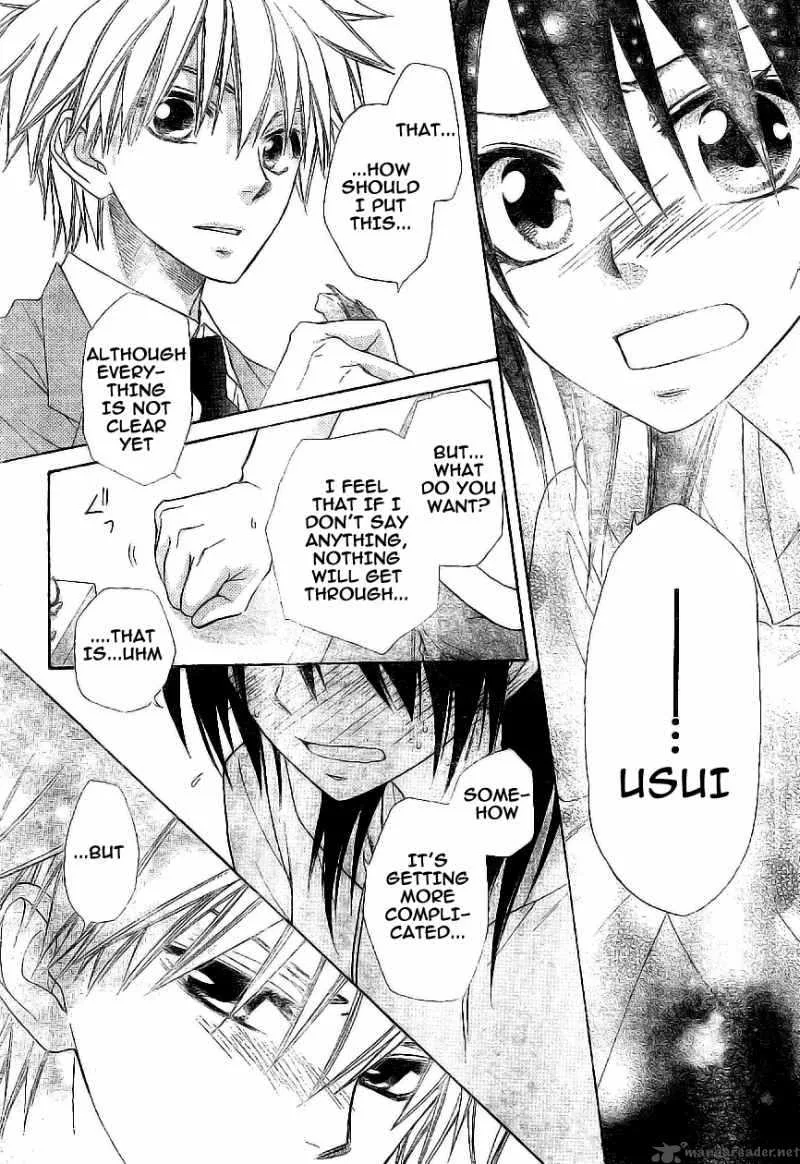 Kaichou wa Maid-sama! Chapter 51 page 27