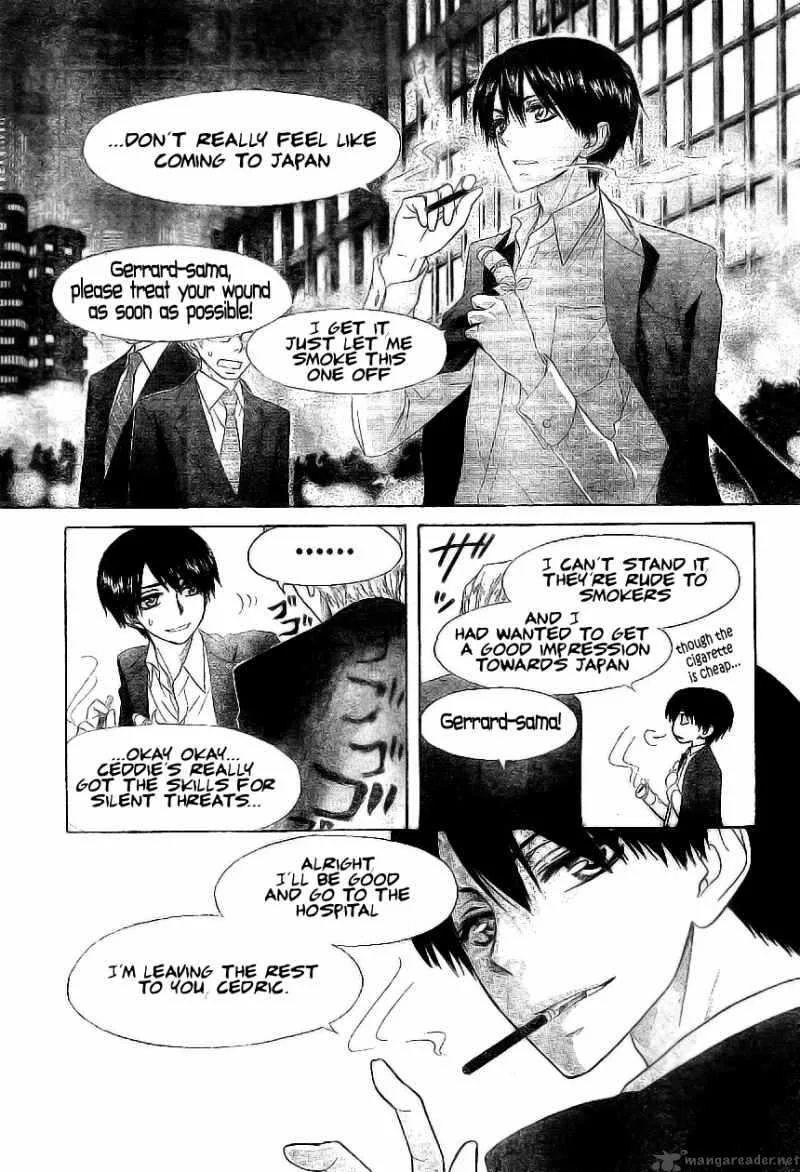 Kaichou wa Maid-sama! Chapter 51 page 24