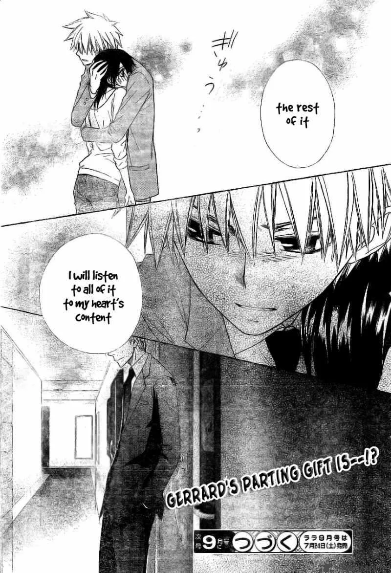 Kaichou wa Maid-sama! Chapter 51 page 30